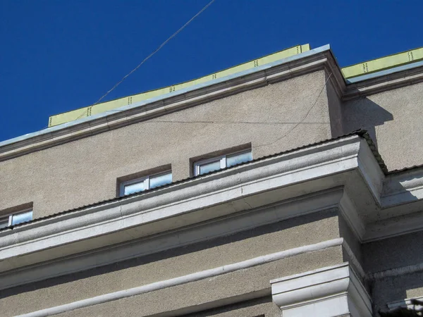 Fachada Edifício Residencial Cidade Com Vista Para Janelas Paredes Varandas — Fotografia de Stock