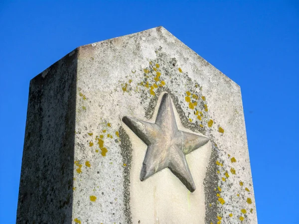 Пятиугольная Каменная Звезда Победы Второй Мировой Войне — стоковое фото