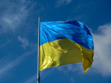 Bayrak direğinde Ukrayna ya da Ukrayna bayrağı
