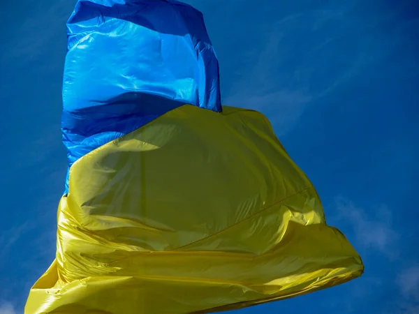 Drapeau Ukraine Drapeau Ukrainien Jaune Bleu Sur Mât — Photo