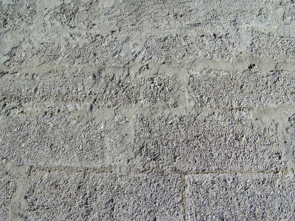 テクスチャと背景のための灰色のコンクリート壁 — ストック写真