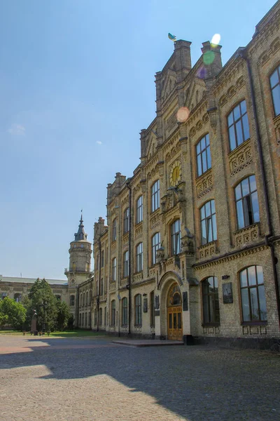 Une Vieille Belle Maison Brique Dans Laquelle Université Opère — Photo