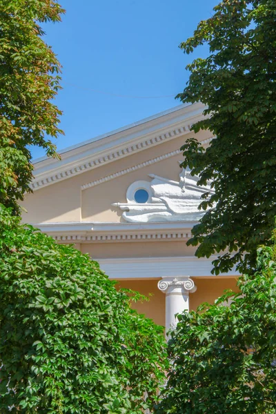 Gamla Fasaden Ett Sovjetiskt Hus Centrum — Stockfoto