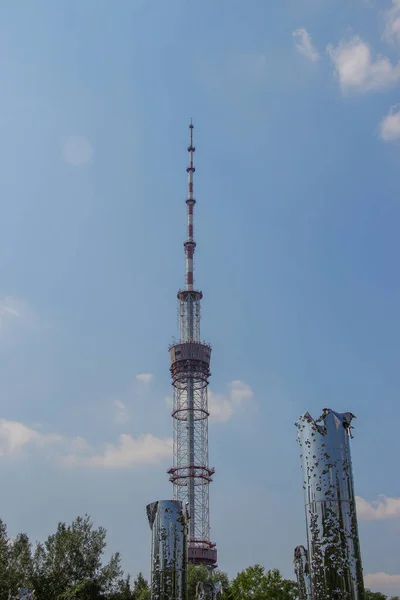 Hoogste Toren Oekraïne Vanaf Het Park — Stockfoto