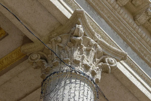 Edifício Teatro Soviético Com Colunas Fachada — Fotografia de Stock