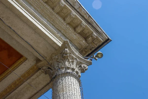 Edificio Teatro Soviético Con Columnas Fachada —  Fotos de Stock