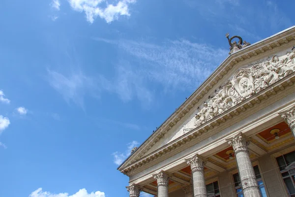 Den Gamla Byggnaden Taras Shevchenko Music Drama Theater Ternopil — Stockfoto