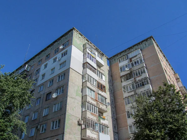 Fachada Edificio Residencial Una Zona Residencial — Foto de Stock