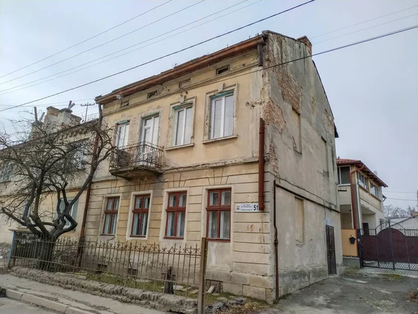 Façade Une Vieille Maison Dans Ville Printemps — Photo