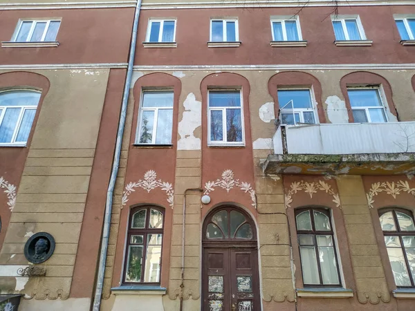 Fachada Uma Casa Velha Uma Cidade Com Mais 100 Anos — Fotografia de Stock