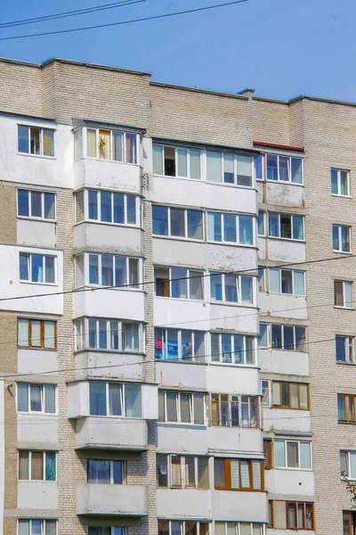 Immeuble Résidentiel Étages Ternopil Ukraine — Photo