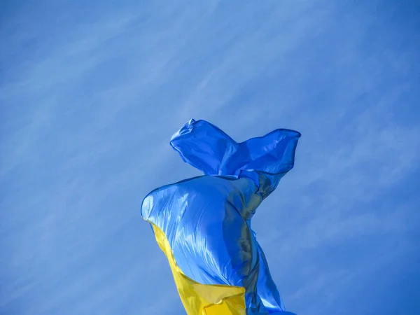 Ukrainas Flagga Eller Ukrainas Gula Och Blå Flagga Flaggstång — Stockfoto