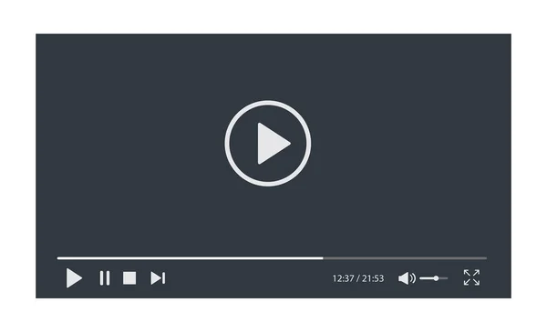Interface Lecteur Vidéo Isolée Sur Fond Blanc Strea Vidéo — Image vectorielle