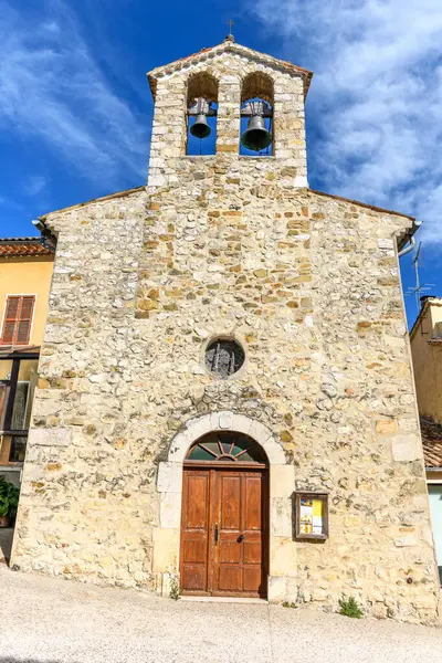 Igreja Saint Sauveur Gouvernet Uma Pequena Aldeia Drome França — Fotografia de Stock