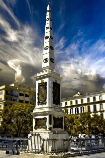 Merced Square (Plaza de la Merced) in Malaga, Spain — Stock Photo, Image