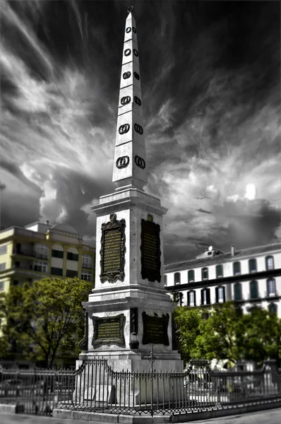 Merced Square (Plaza de la Merced) in Malaga, Spain — Stock Photo, Image