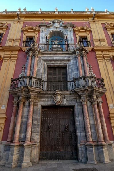 Der bischöfliche Palast in malaga, spanien — Stockfoto