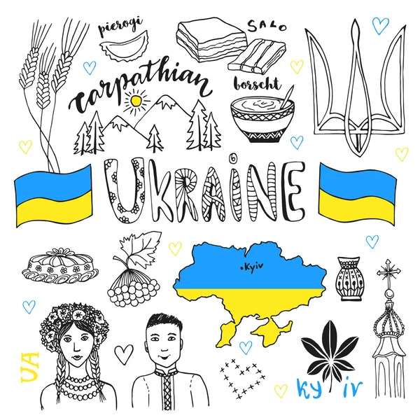 Ligne art ensemble de signes de l'Ukraine — Image vectorielle