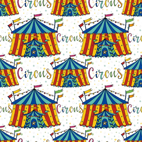 Tente de cirque sans couture . — Image vectorielle