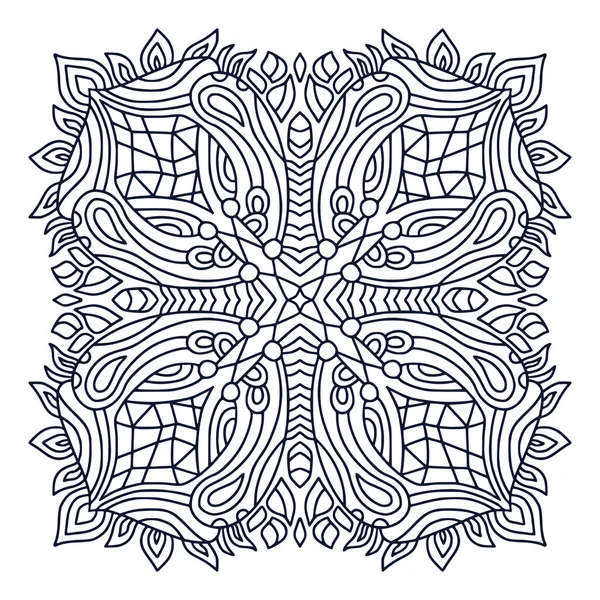 Mandala Design Art Livre Colorier Mandala Dessiné Main Pour Impression — Image vectorielle