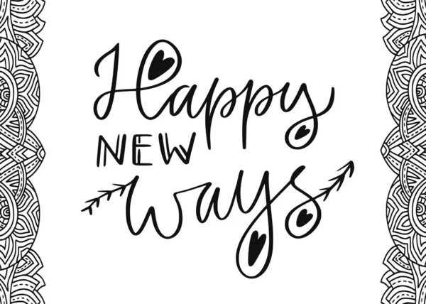快乐新方法的横幅 手写新年贺卡 假日印刷字体 — 图库矢量图片