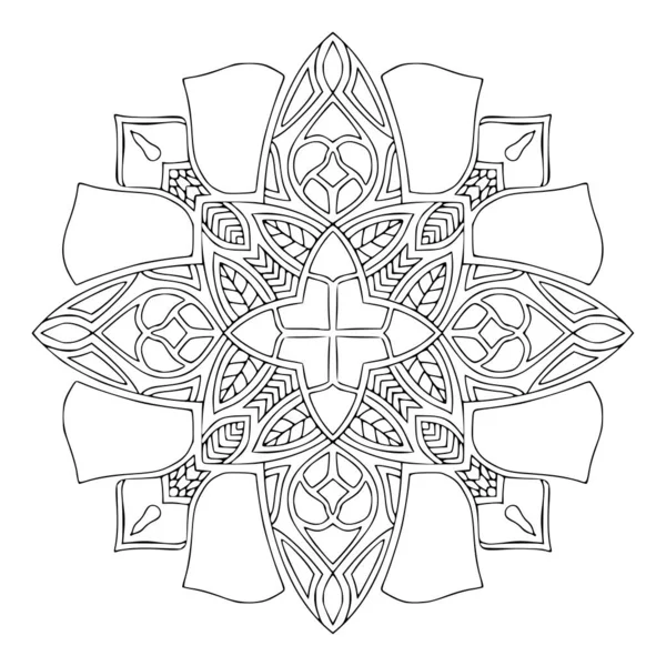 Ornamental Bohemian Mandala Detailed Ornament Pattern Colouring Book Page — Stock Vector