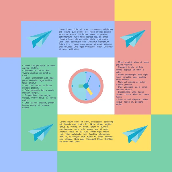 紙飛行機の背景 — ストックベクタ