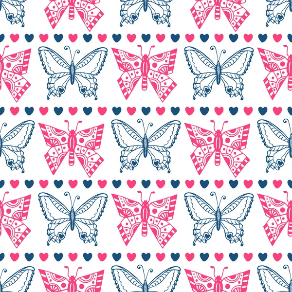 Розовая бабочка . — стоковый вектор