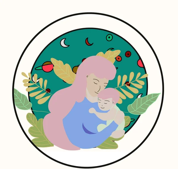 Illustration Fest Mödrar Dag Kvinna Barn Kort — Stockfoto