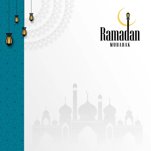 Ramadan Mubarak Banner Arabic Hanging Lamp Vector Graphics