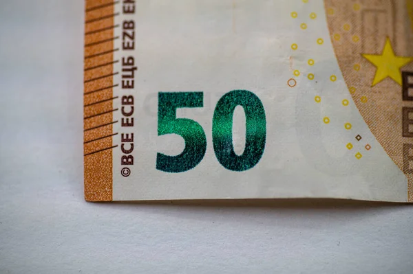 Dettaglio Delle Banconote Euro Sfondo Bianco — Foto Stock