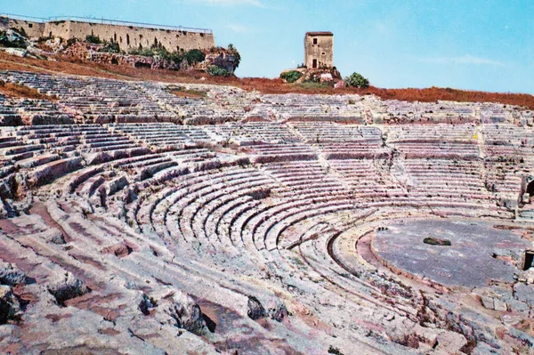 Siracusa Ιταλία Ιουνίου 1970 Συρακούσες Πανόραμα Του Ρωμαϊκού Αμφιθεάτρου Στη — Φωτογραφία Αρχείου