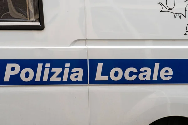 Terni Italia Julio 2021 Inscripción Policía Local Coche — Foto de Stock
