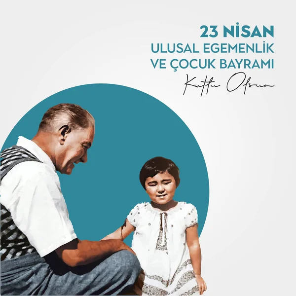 23 Nisan Ulusal Egemenlik ve Cocuk Bayrami. 23 Nisan Ulusal Egemenlik ve Çocuk Günü. Eps10 vektör illüstrasyonu.