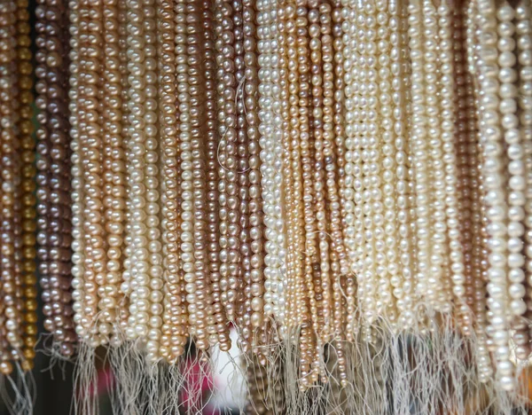 Multicolored Pearls Form Beads Background — Stock Photo, Image