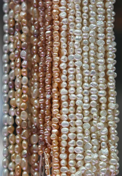 Multicolored Pearls Form Beads Background — Stock Photo, Image