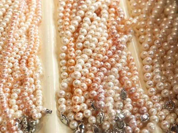 Multicolored Pearls Form Beads Background — Stock Photo, Image