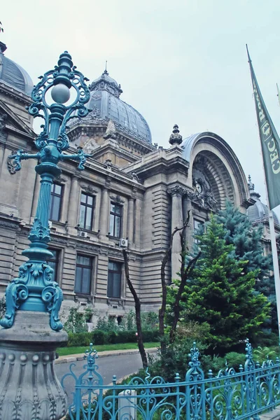 Der Kek Palast Auf Rumänisch Palatul Baujahr 1900 Befindet Sich — Stockfoto