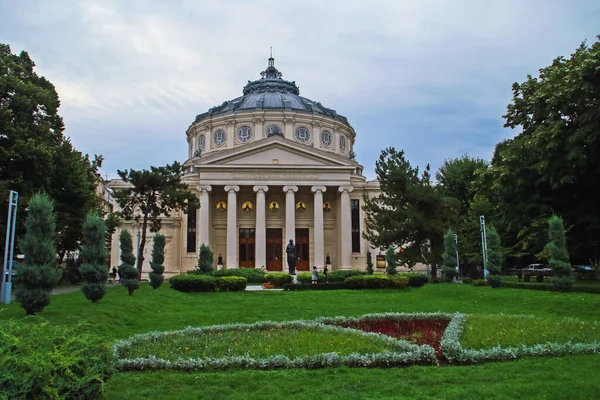 Bukarest Rumänien 2018 Das Rumänische Athenaeum Konzertsaal Zentrum Von Bukarest — Stockfoto