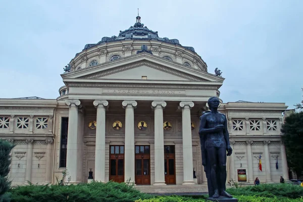 Bukurešť Rumunsko 07082018 Rumunské Athenaeum Koncertní Síň Centru Bukurešti Kruhový — Stock fotografie