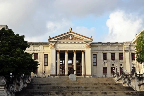Universität Von Havanna Der Hauptstadt Kubas — Stockfoto