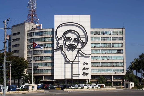 キューバのハバナ 2012年1月20日 首都銀行のカミロ シエンフエゴスの救済 ハバナの革命広場 — ストック写真