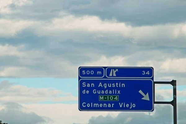 San Agustin Guadalix Spain 2018 구름낀 도로에 표지판 버고스로 고속도로를 — 스톡 사진