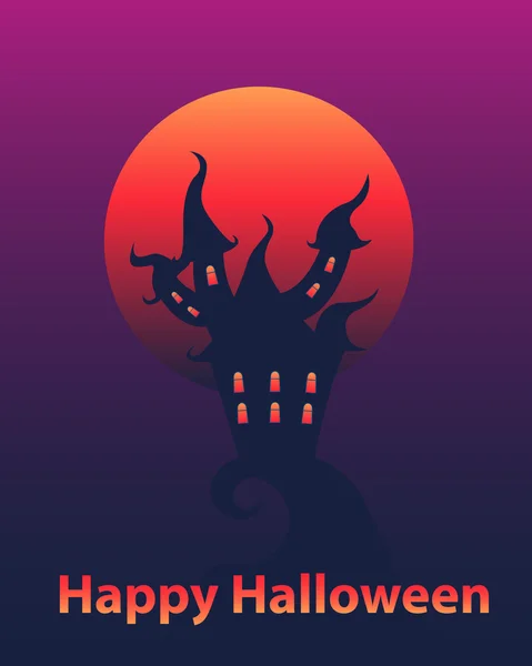 Halloween card. Gloomy house and a bloody moon. Vector illustration — Stock Vector