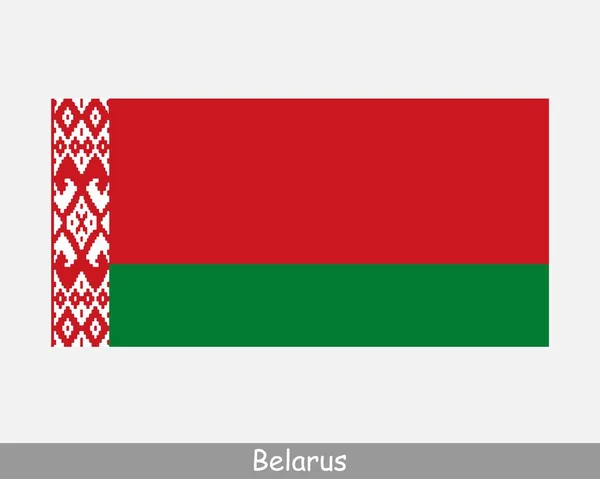 Beyaz Rusya Ulusal Bayrağı Belarus Bayrağı Belarus Cumhuriyeti Banner Detaylandırdı — Stok Vektör