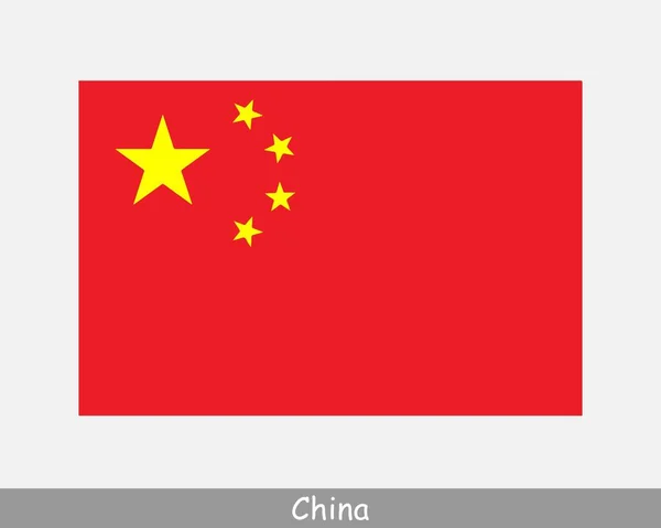 Bandiera Nazionale Della Cina Bandiera Cinese Bandiera Dettagliata Della Repubblica — Vettoriale Stock