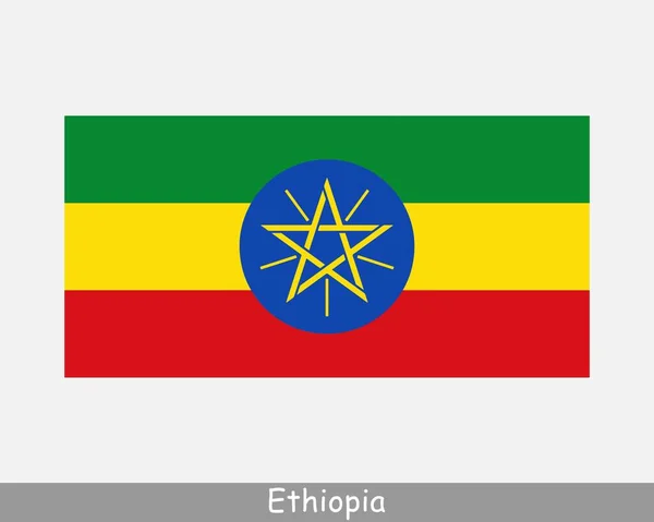 에티오피아의 에티오피아의 에티오피아의 공화국 Detailed Banner Eps Vector Illustration Cut — 스톡 벡터