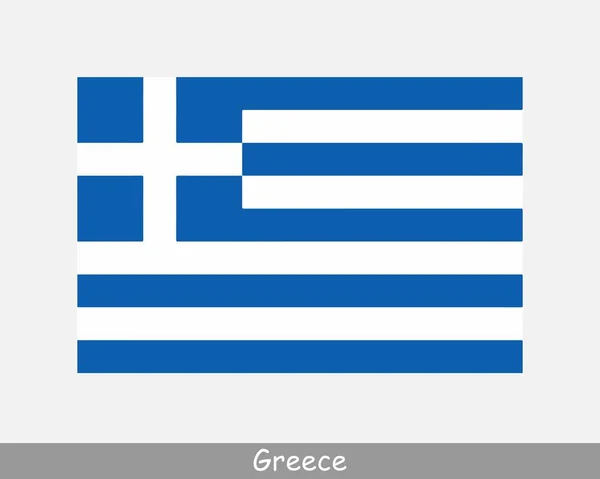 Bandera Nacional Grecia Bandera Grecia Banner Detallado República Helénica Eps — Archivo Imágenes Vectoriales