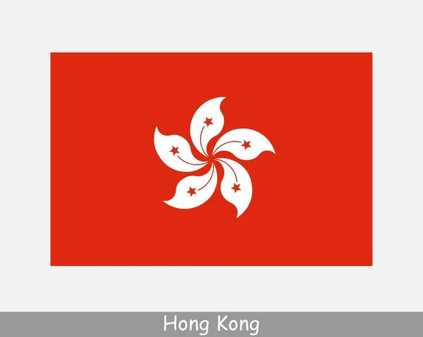香港的国旗 香港特区国旗 香港的详细横幅 Eps矢量说明性截断文件 — 图库矢量图片