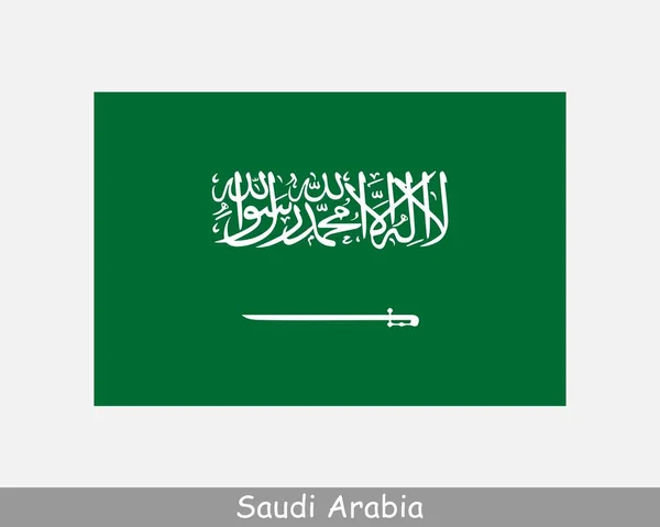 Bandera Nacional Arabia Saudita Bandera Arabia Saudita Reino Arabia Saudita — Vector de stock